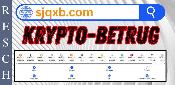 Sjqxb.com – Anlagebetrug